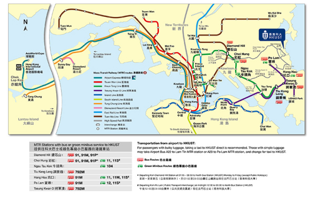 HK location map